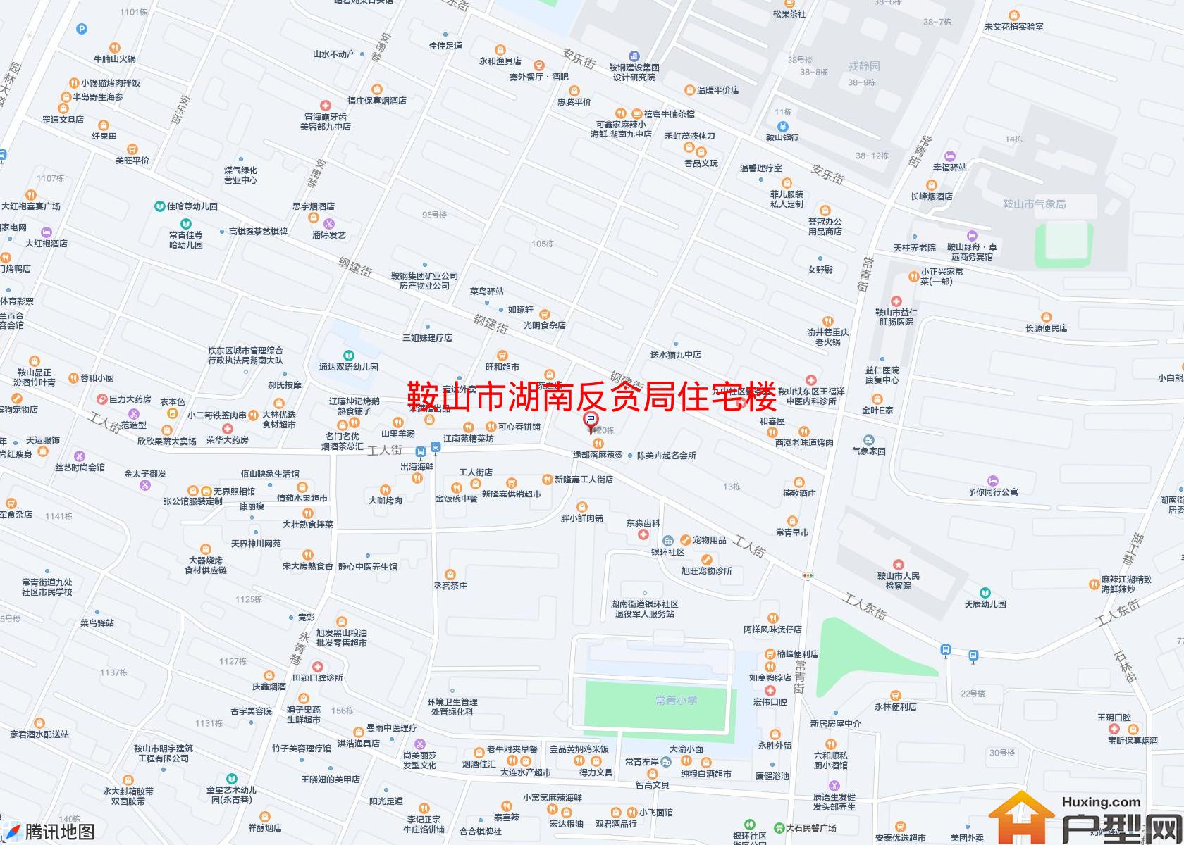 湖南反贪局住宅楼小区 - 户型网