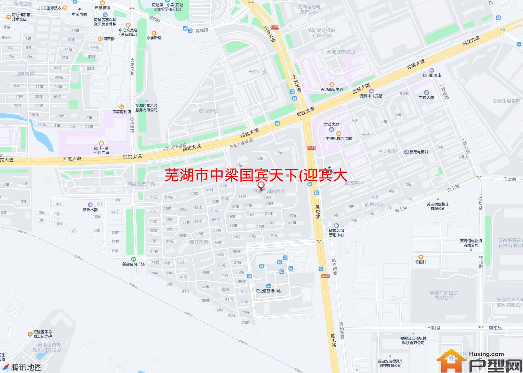 中梁国宾天下(迎宾大道)小区 - 户型网