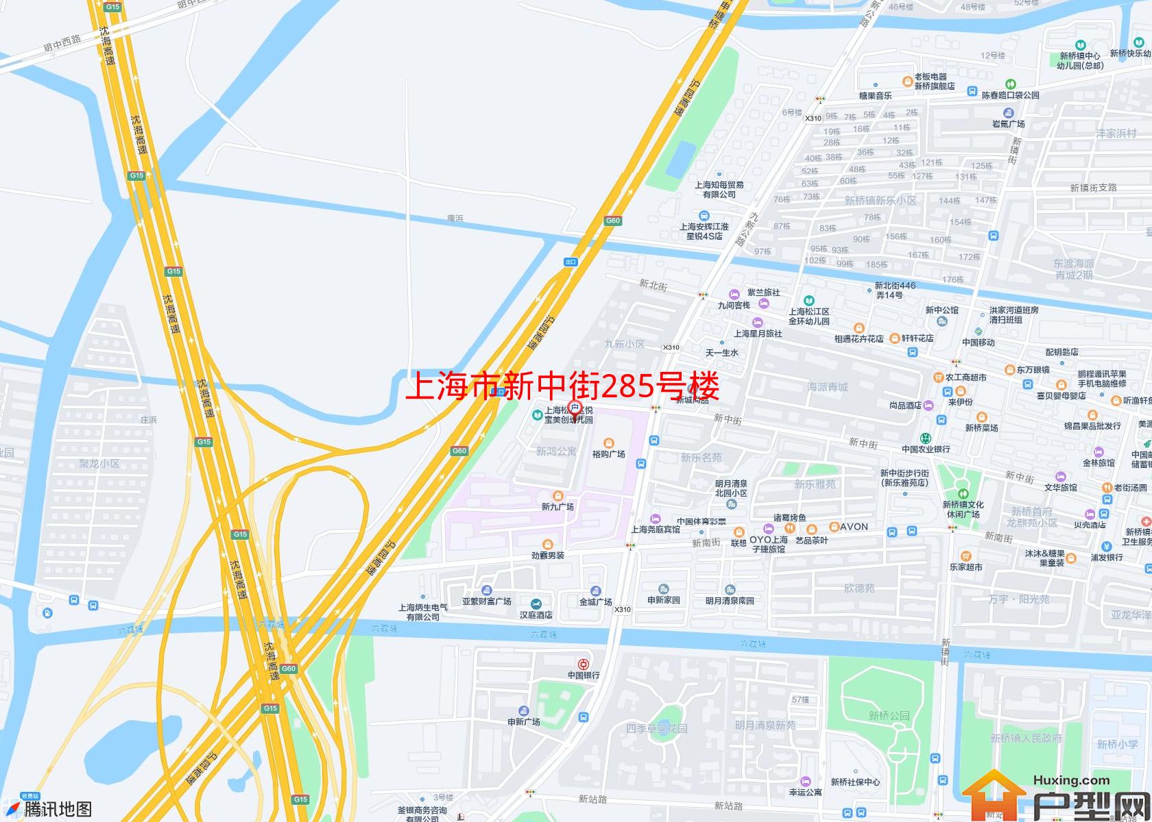 新中街285号楼小区 - 户型网