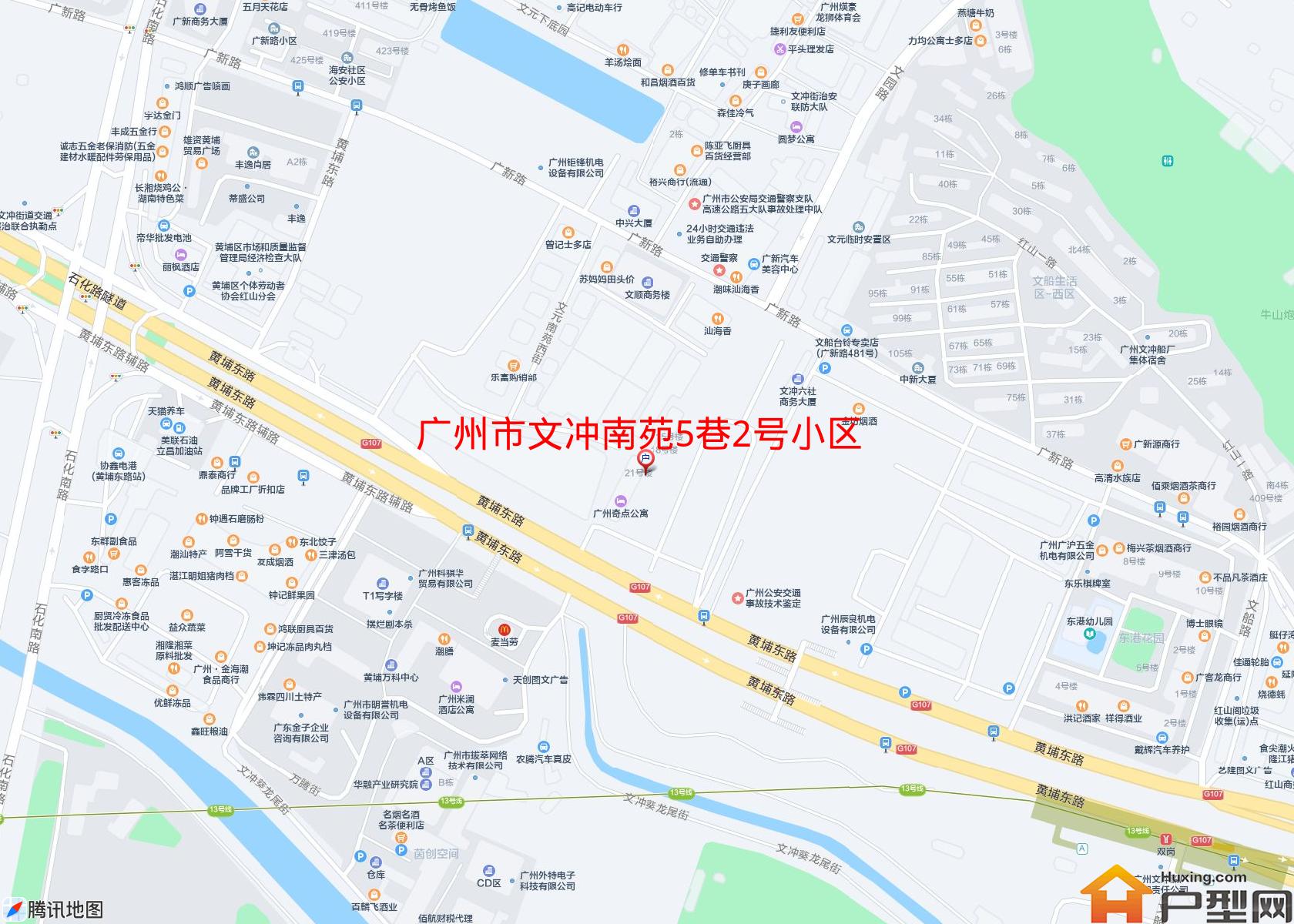 文冲南苑5巷2号小区小区 - 户型网