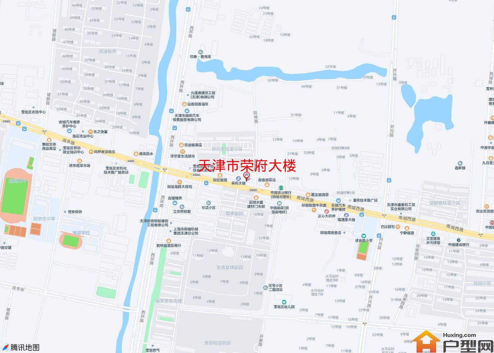 荣府大楼小区 - 户型网
