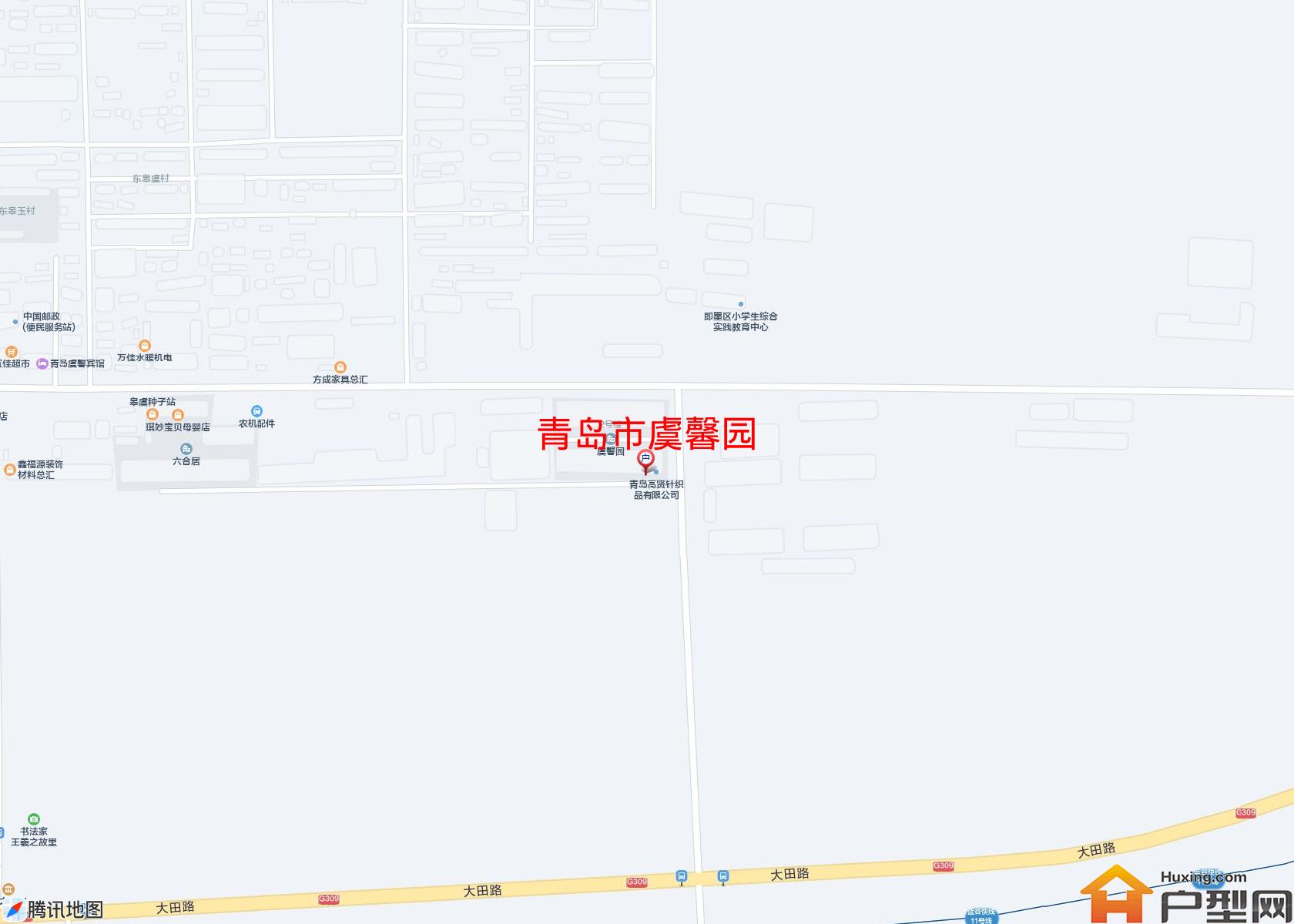 虞馨园小区 - 户型网