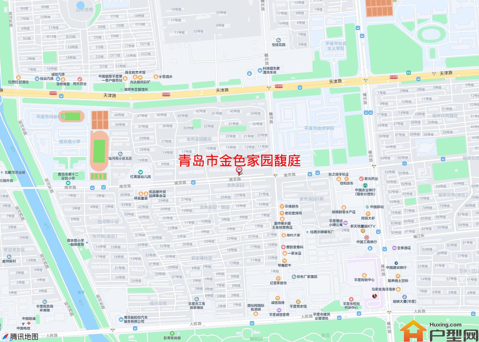 金色家园馥庭小区 - 户型网