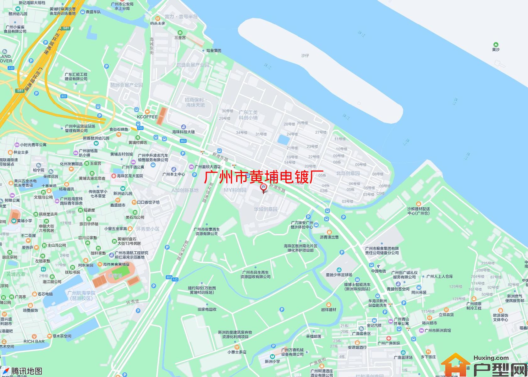 黄埔电镀厂小区 - 户型网