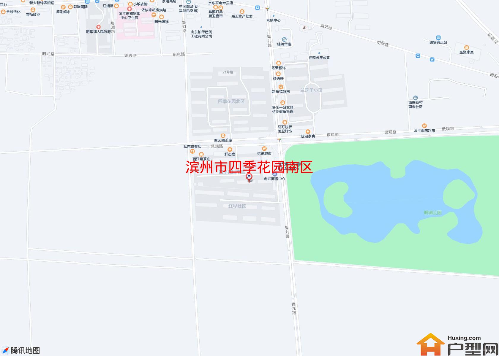 四季花园南区小区 - 户型网