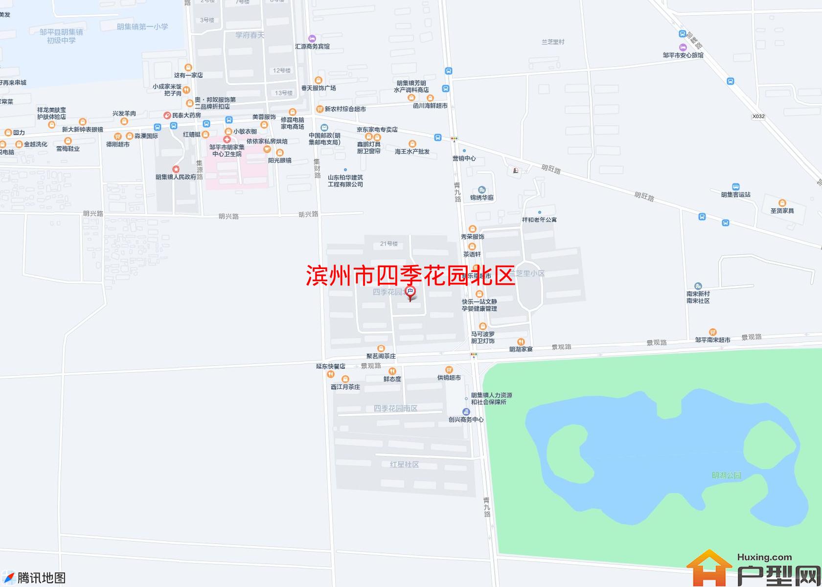 四季花园北区小区 - 户型网