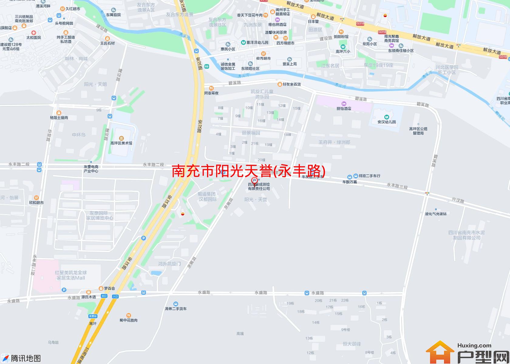 阳光天誉(永丰路)小区 - 户型网