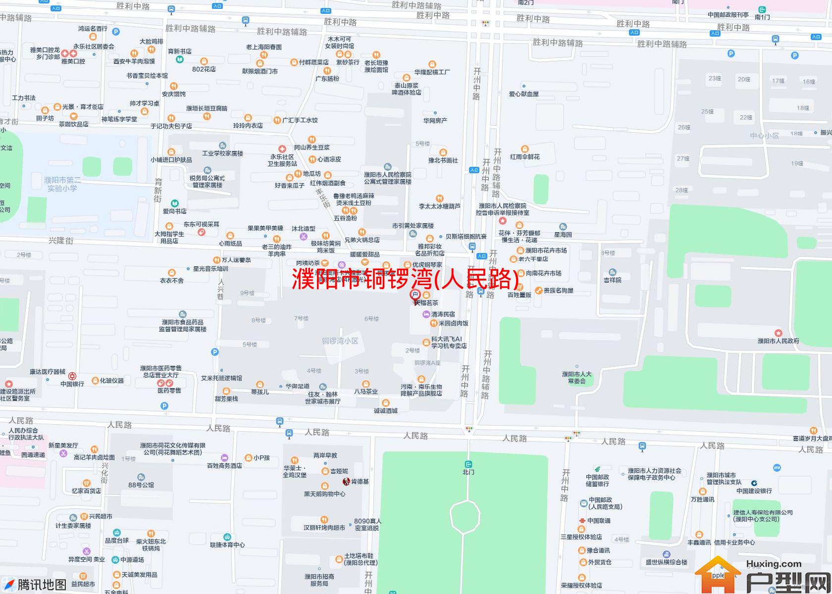 铜锣湾(人民路)小区 - 户型网