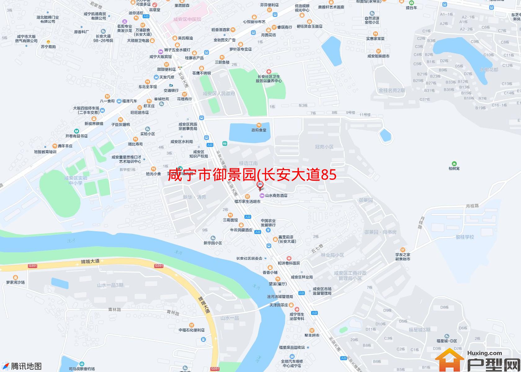 御景园(长安大道85号)小区 - 户型网