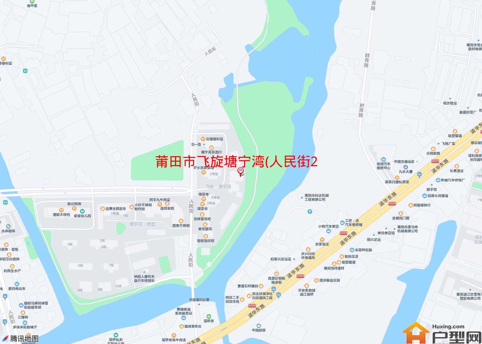 飞旋塘宁湾(人民街268号)小区 - 户型网