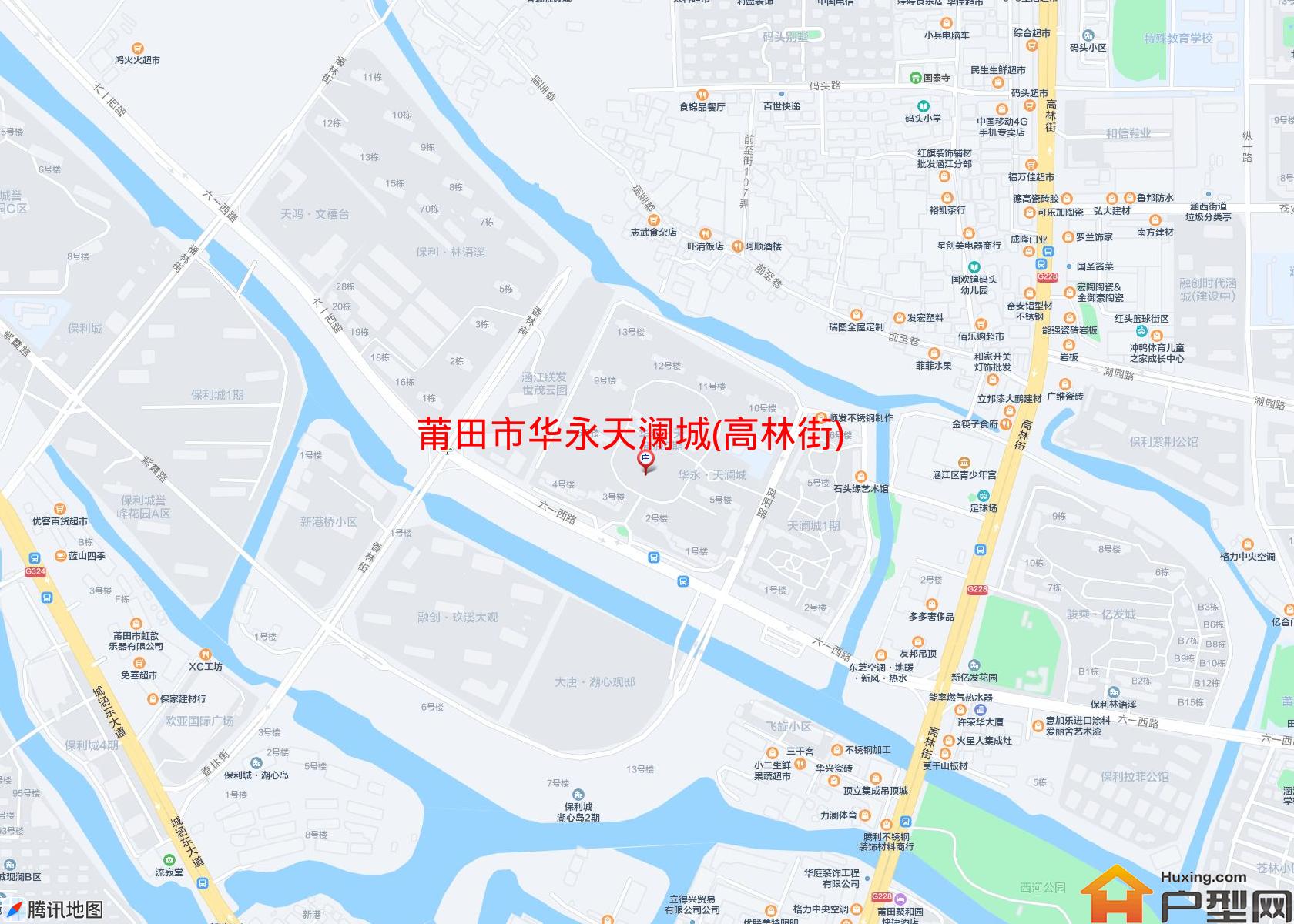 华永天澜城(高林街)小区 - 户型网