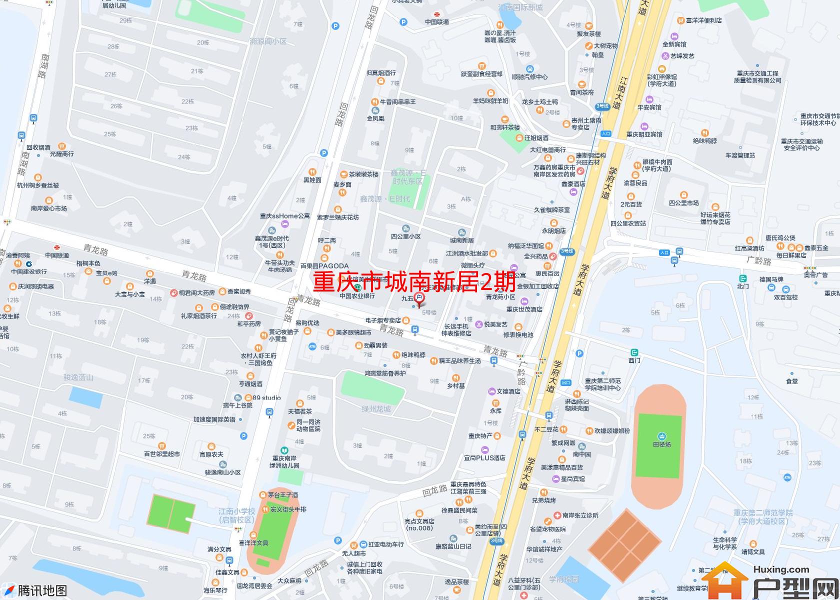 城南新居2期小区 - 户型网