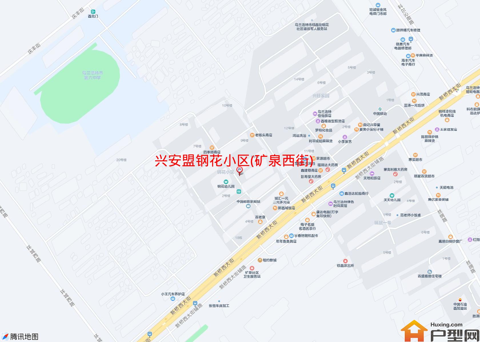 钢花小区(矿泉西街)小区 - 户型网