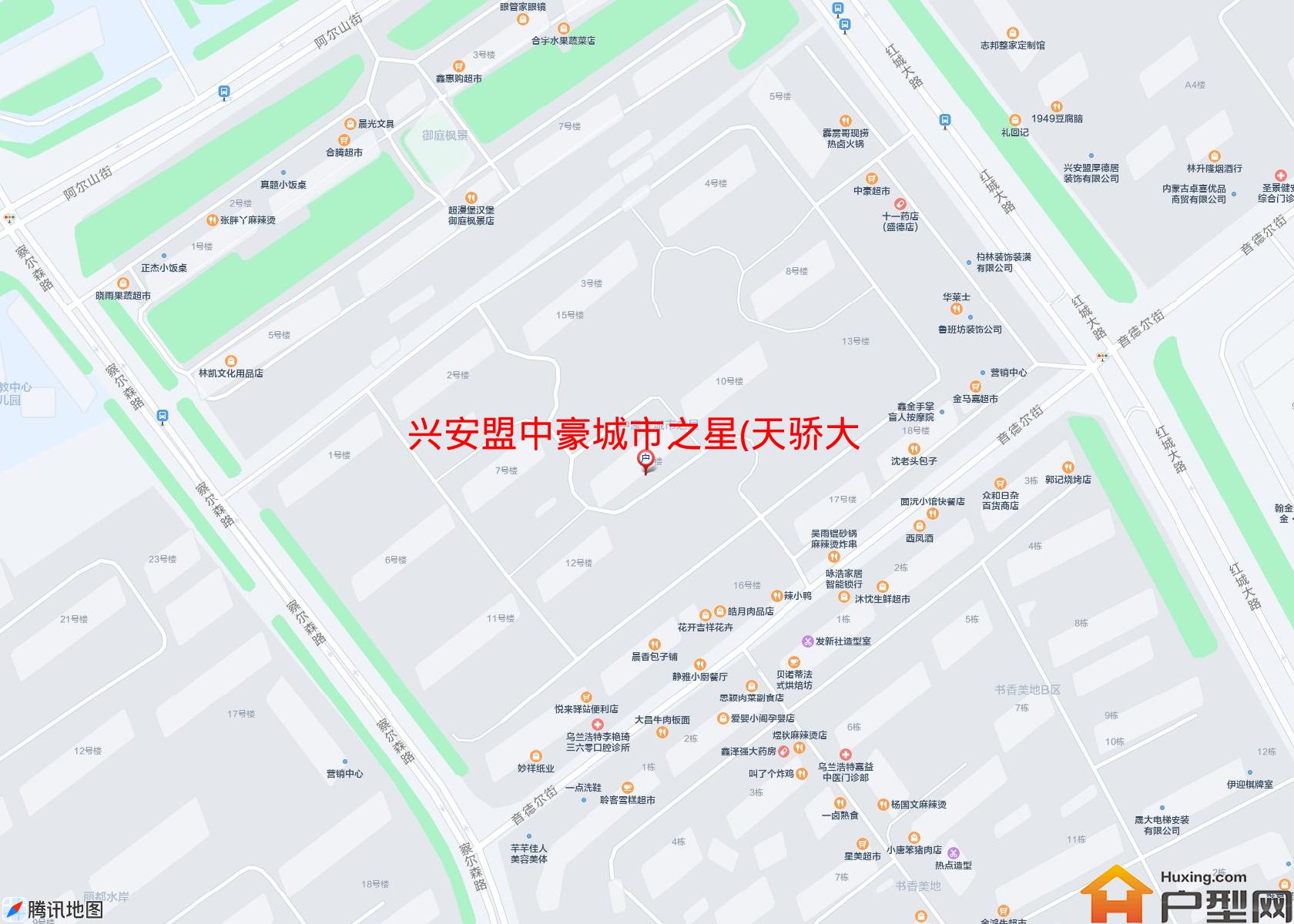 中豪城市之星(天骄大道)小区 - 户型网