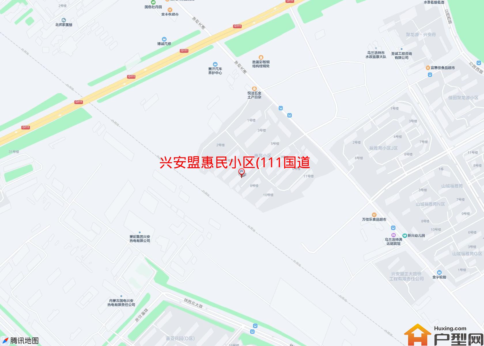 惠民小区(111国道)小区 - 户型网