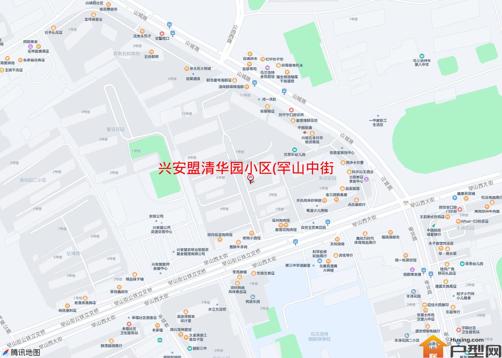 清华园小区(罕山中街)小区 - 户型网
