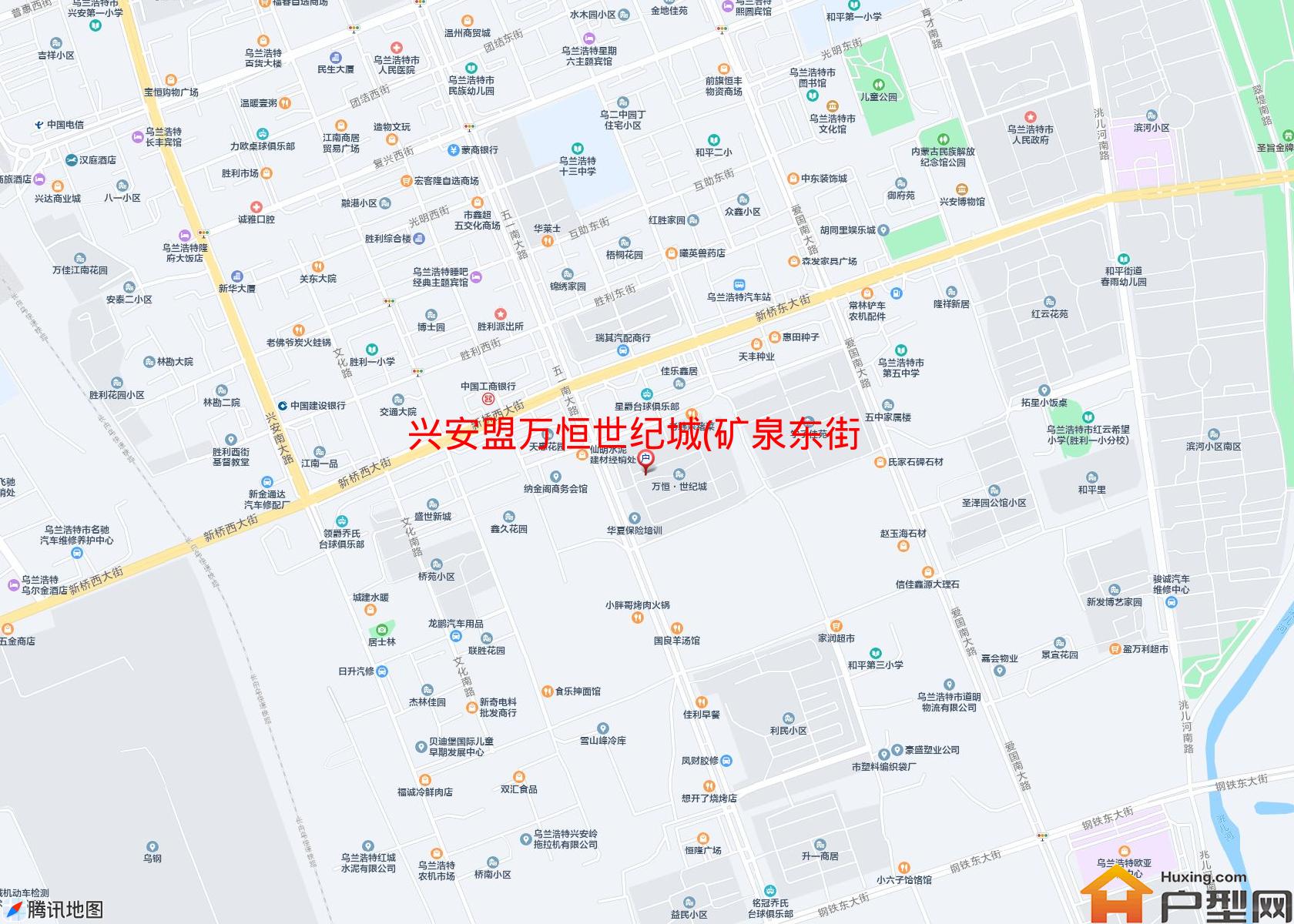 万恒世纪城(矿泉东街)小区 - 户型网