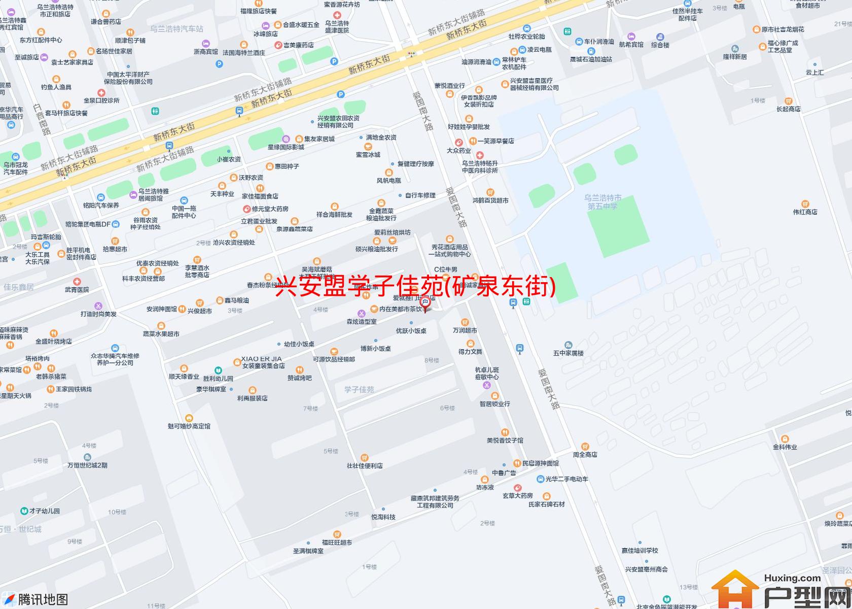 学子佳苑(矿泉东街)小区 - 户型网