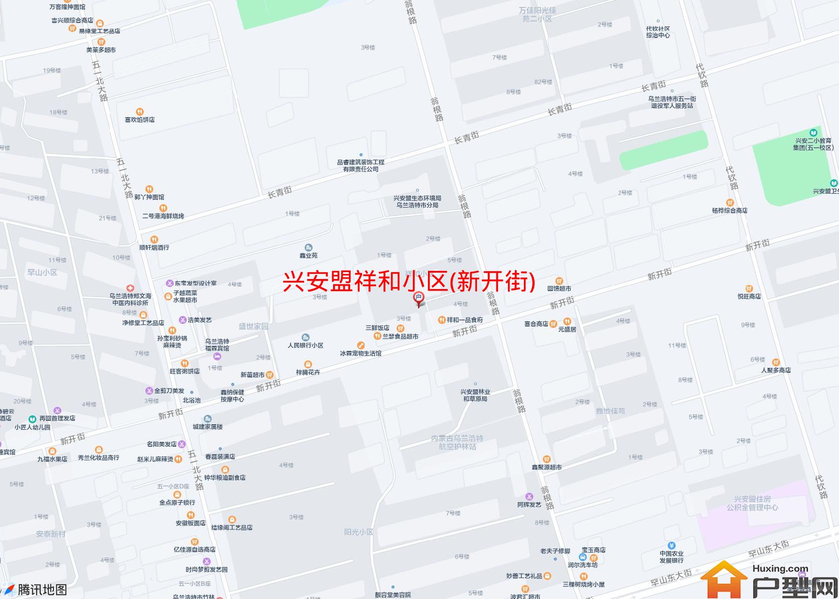 祥和小区(新开街)小区 - 户型网