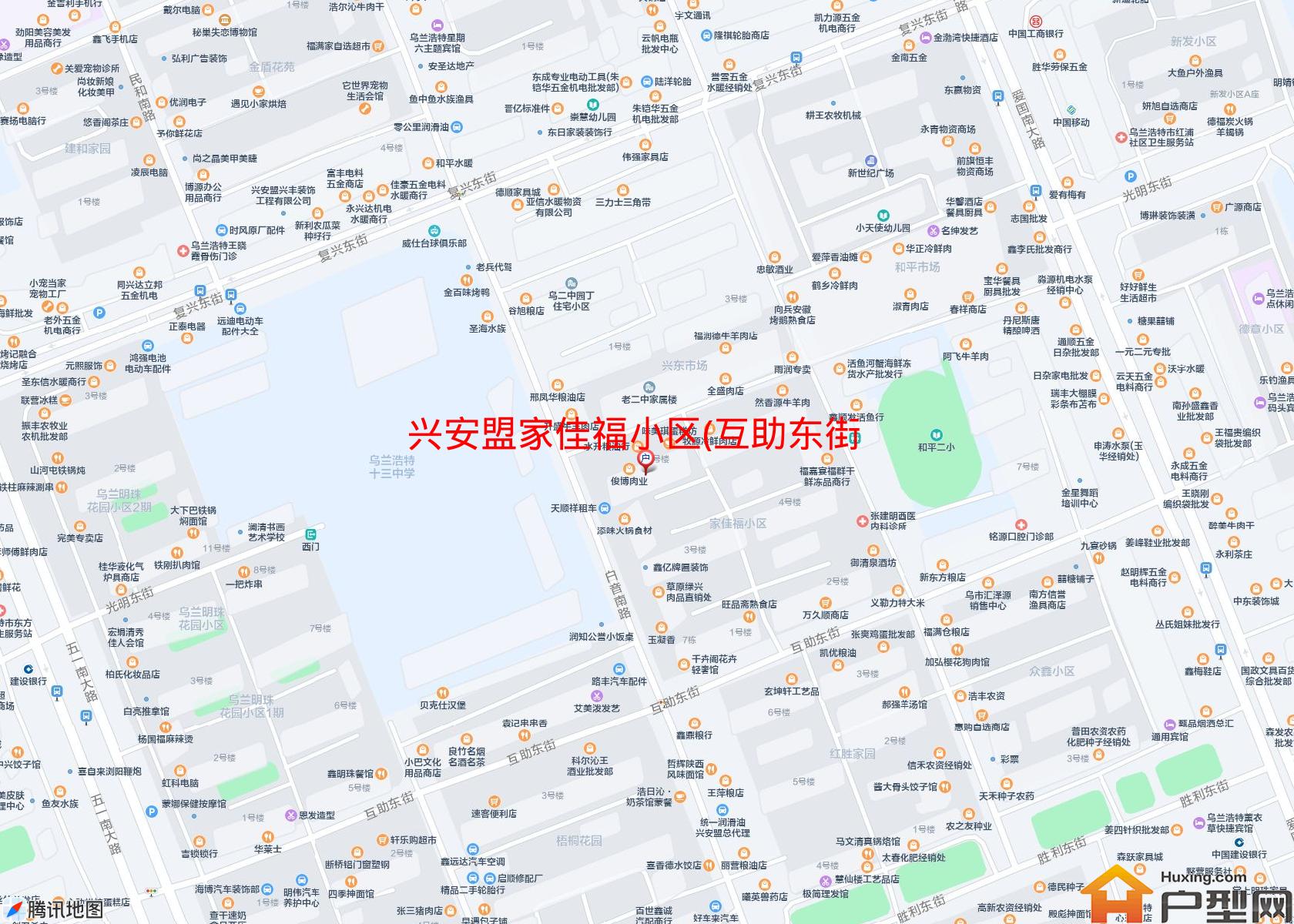 家佳福小区(互助东街)小区 - 户型网