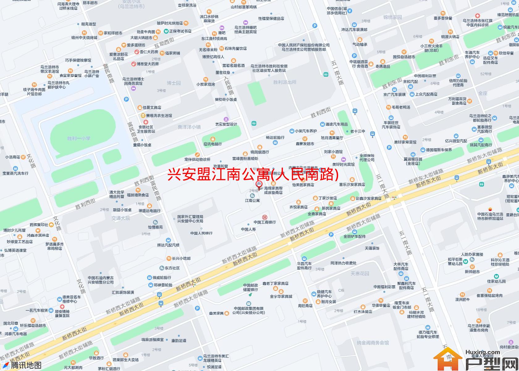 江南公寓(人民南路)小区 - 户型网