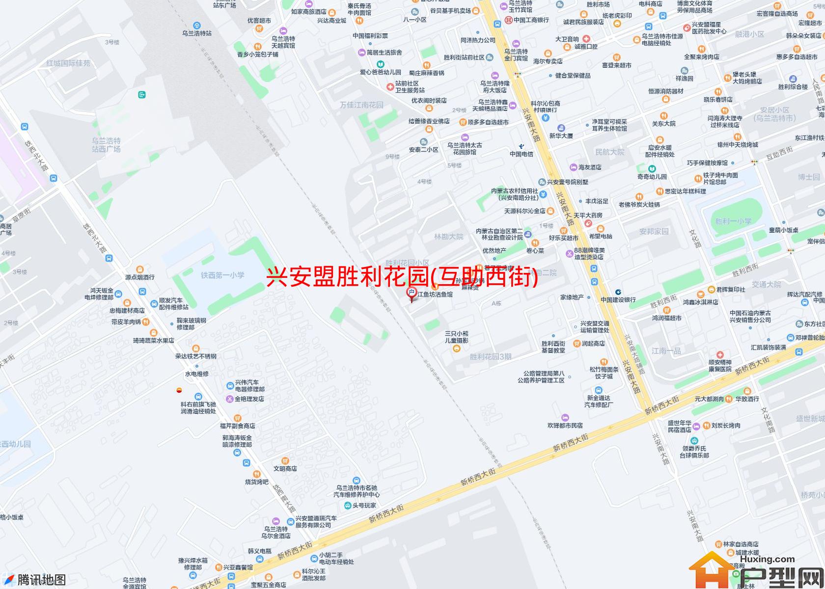 胜利花园(互助西街)小区 - 户型网