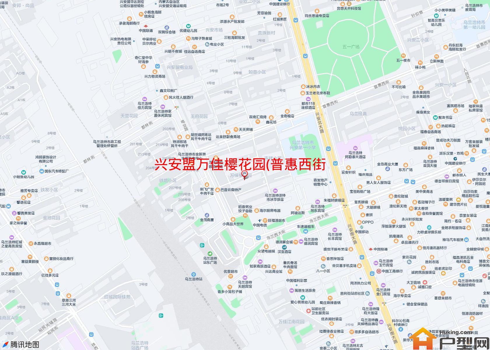 万佳樱花园(普惠西街)小区 - 户型网