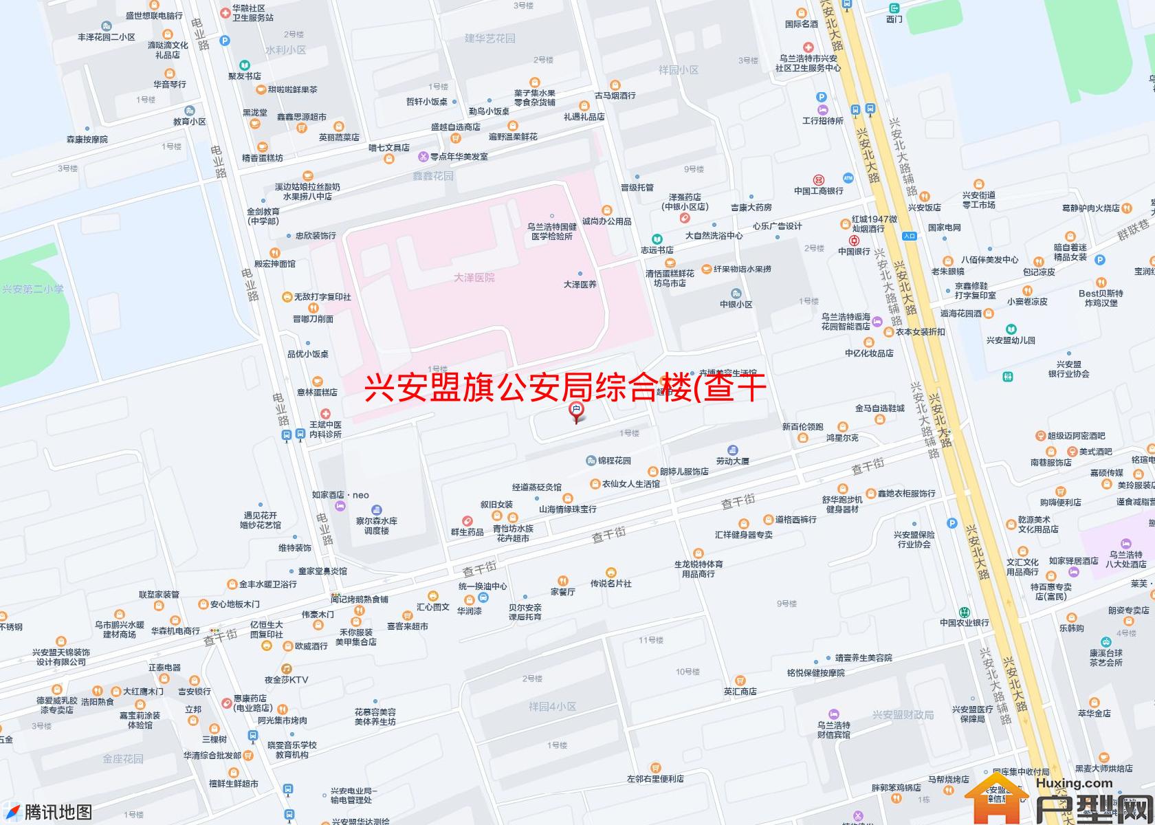 旗公安局综合楼(查干街)小区 - 户型网