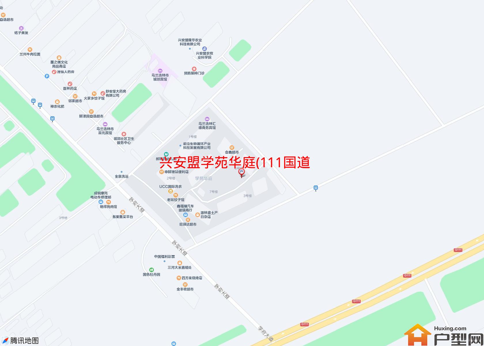 学苑华庭(111国道)小区 - 户型网