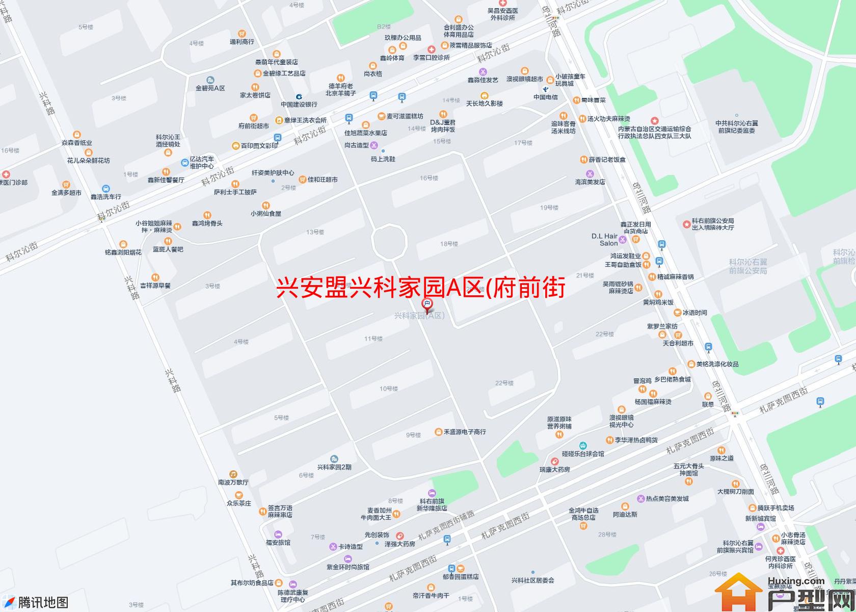 兴科家园A区(府前街)小区 - 户型网