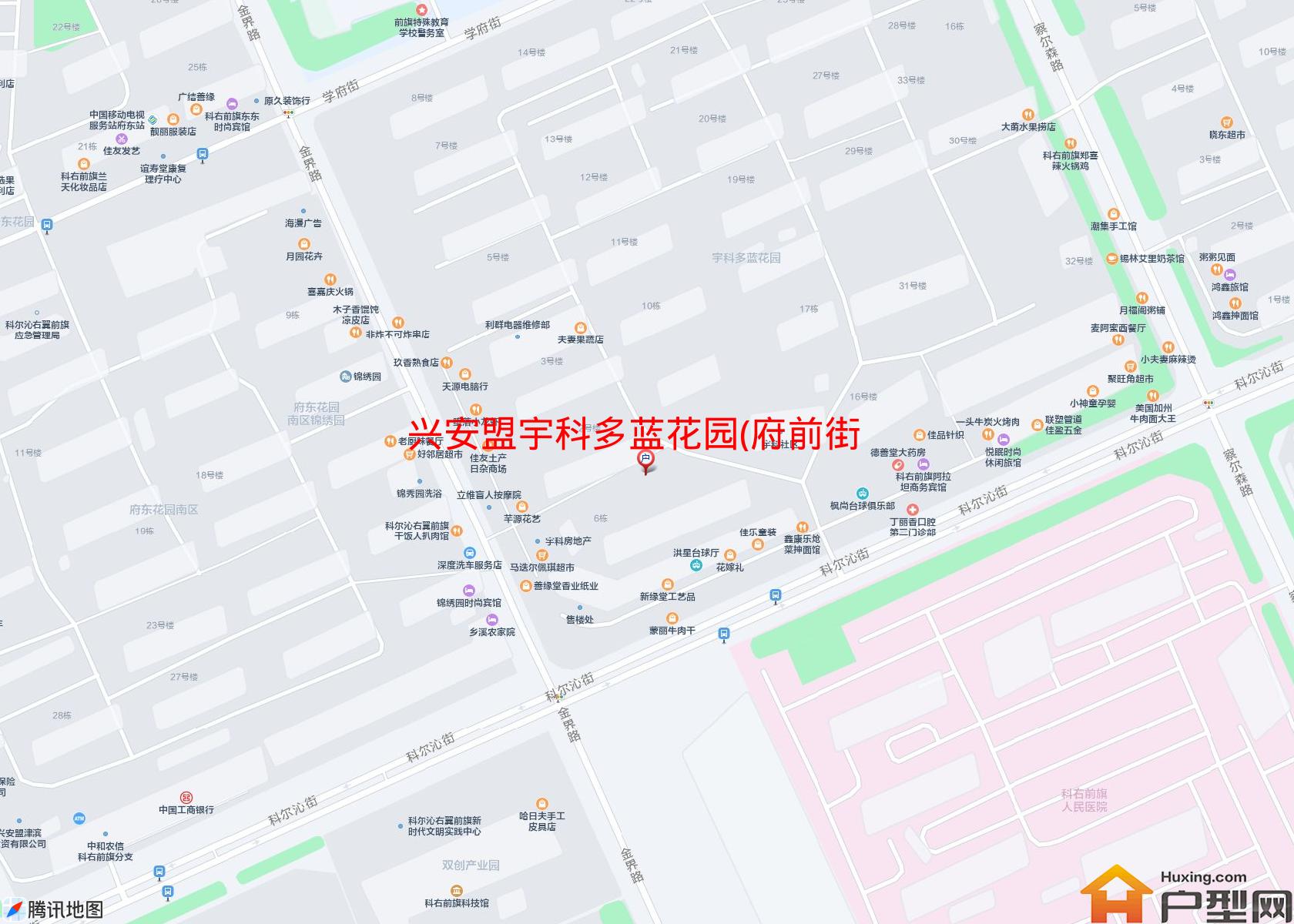 宇科多蓝花园(府前街)小区 - 户型网