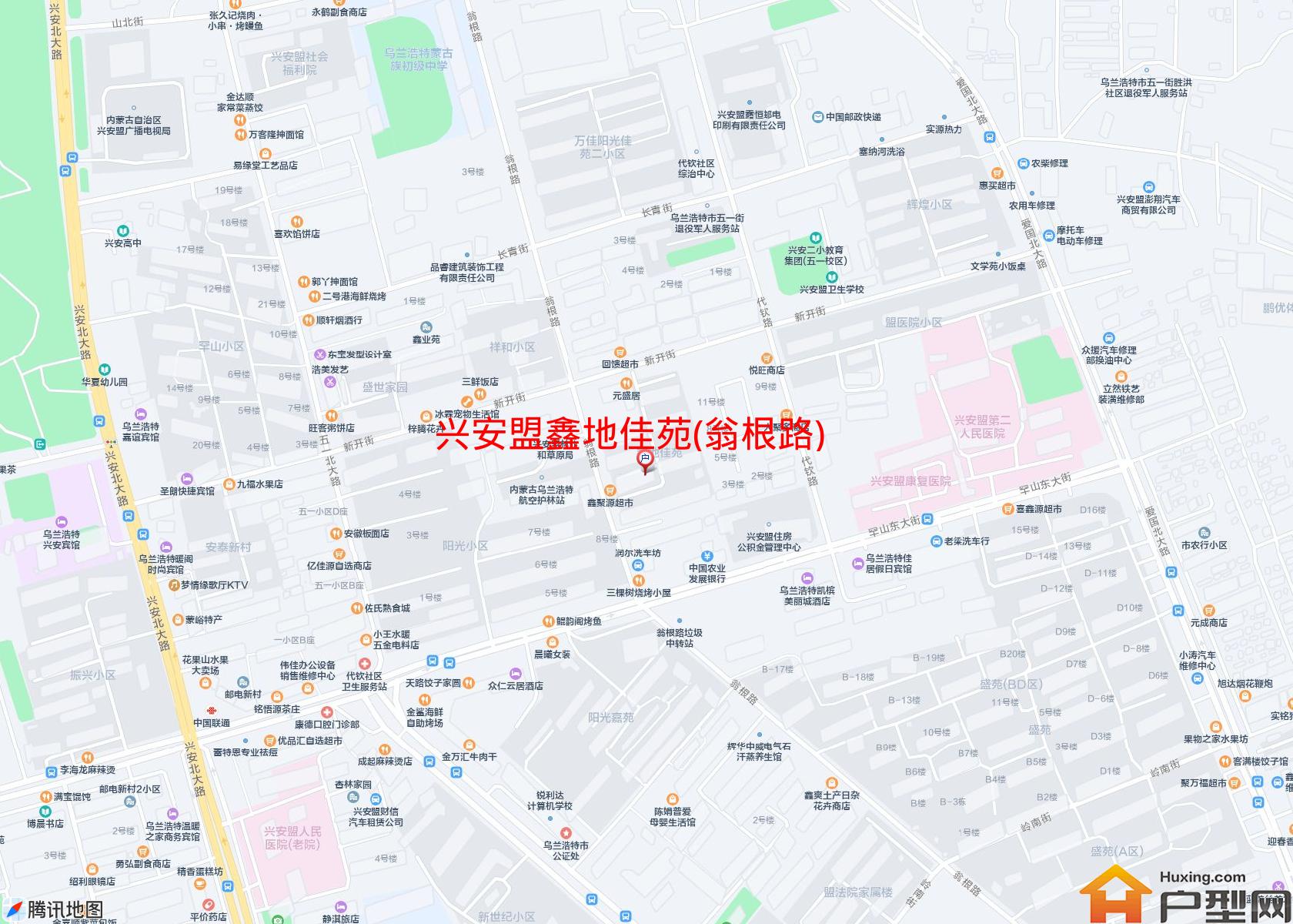 鑫地佳苑(翁根路)小区 - 户型网