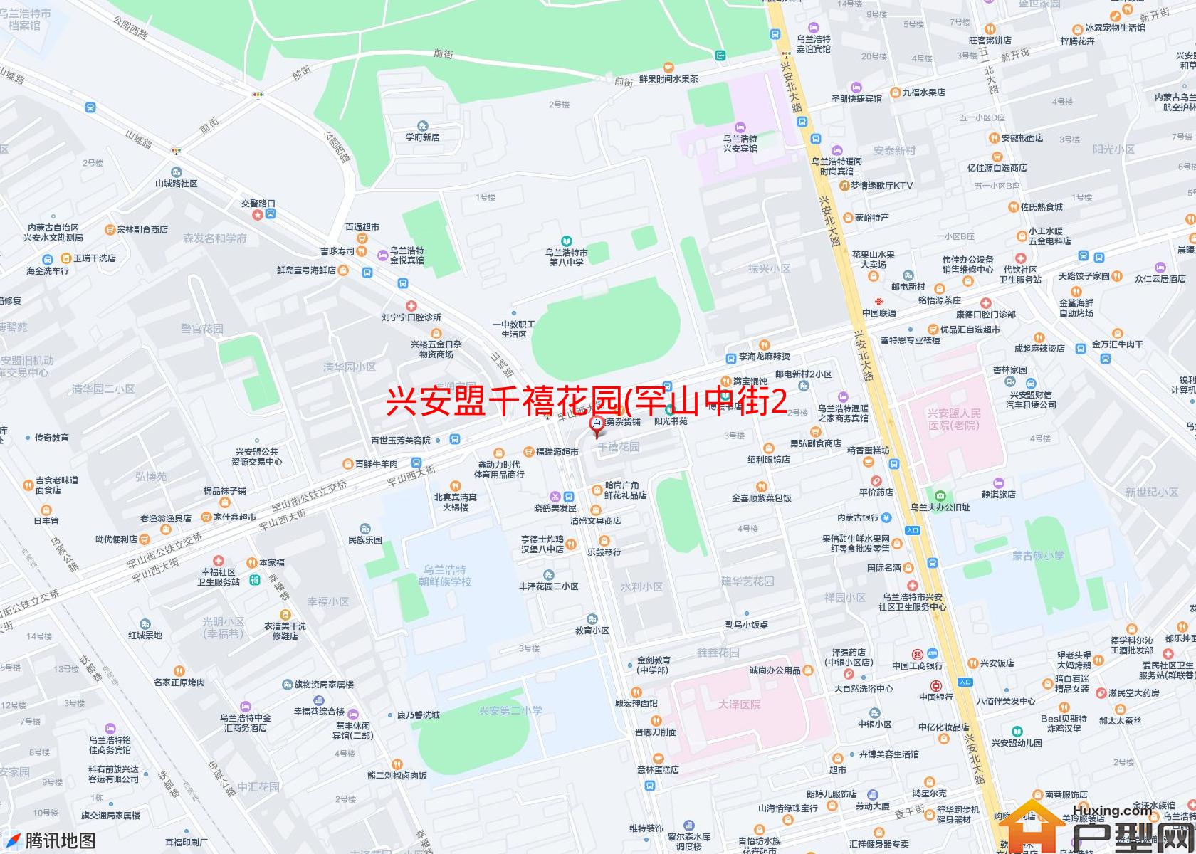 千禧花园(罕山中街24号)小区 - 户型网