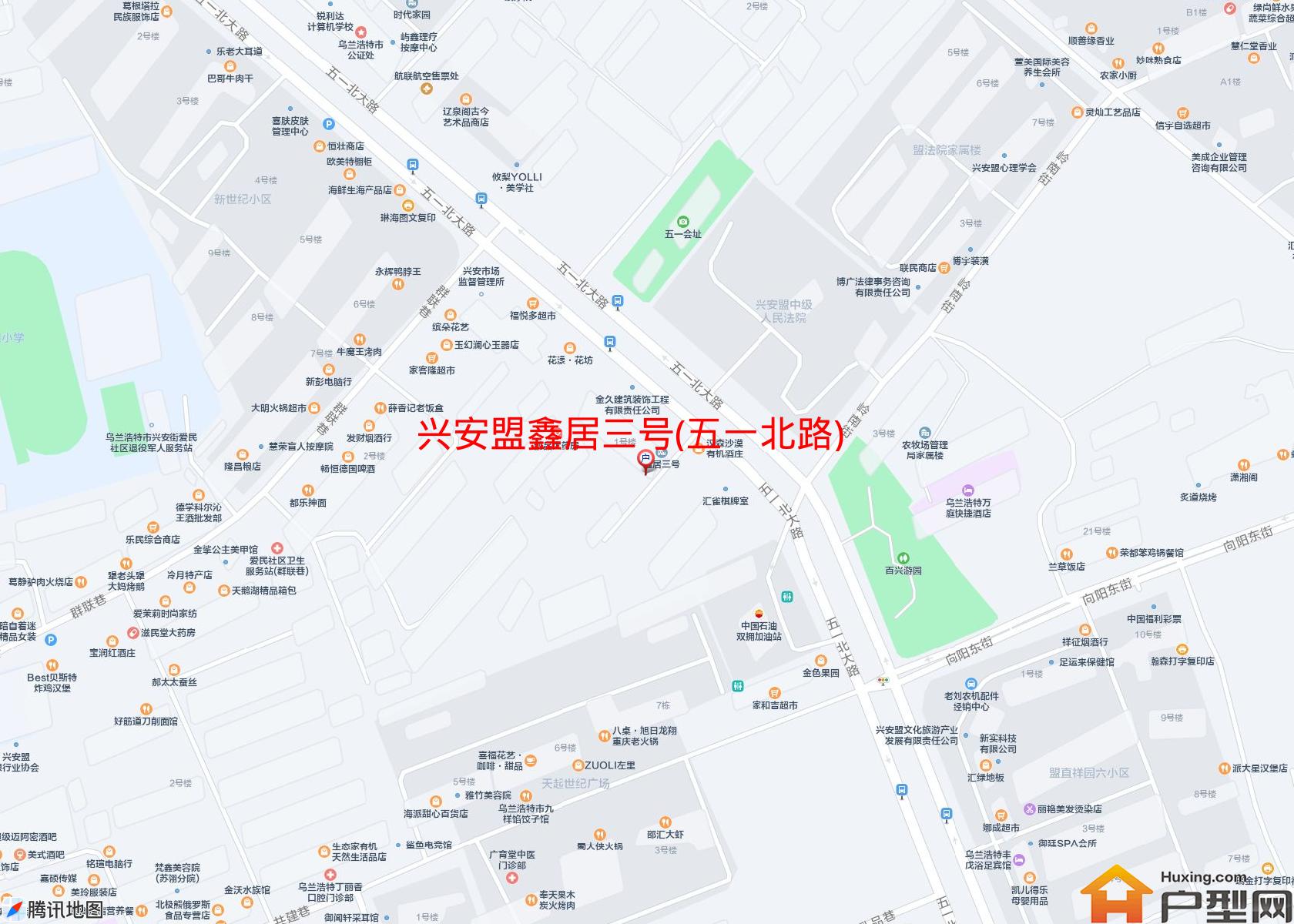 鑫居三号(五一北路)小区 - 户型网