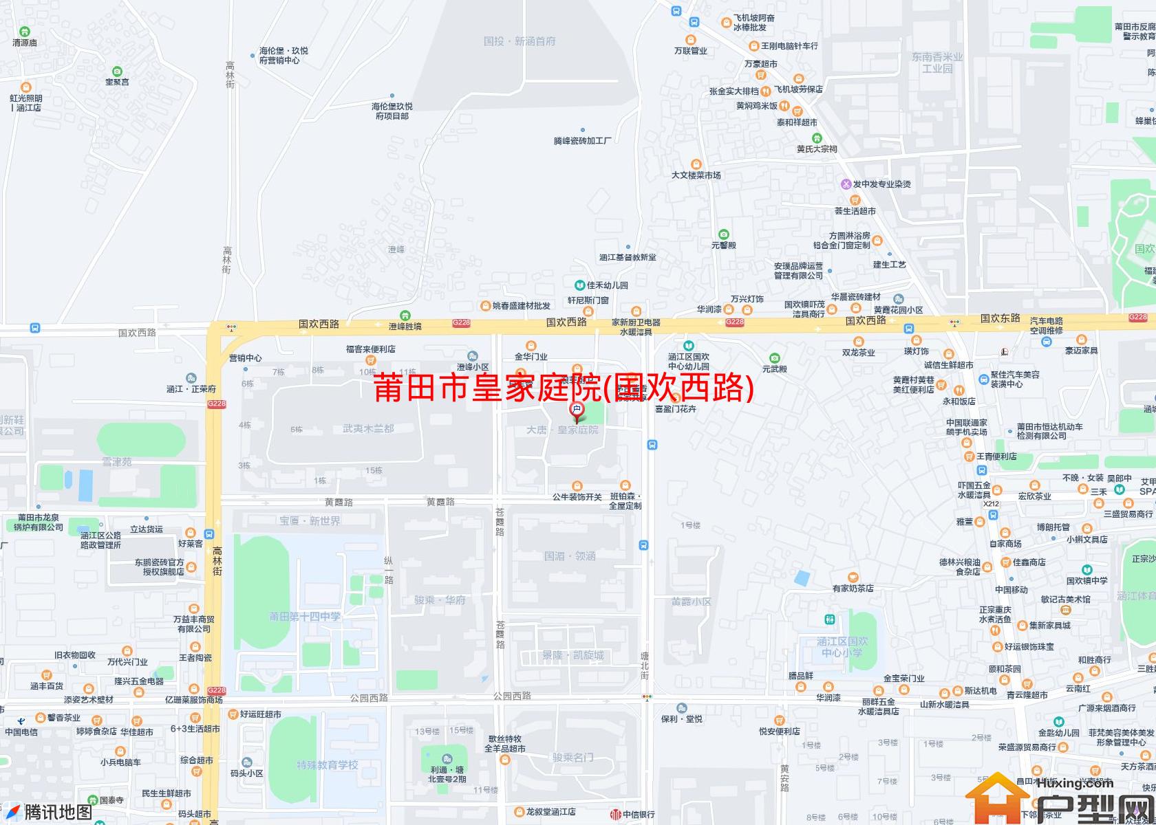 皇家庭院(国欢西路)小区 - 户型网