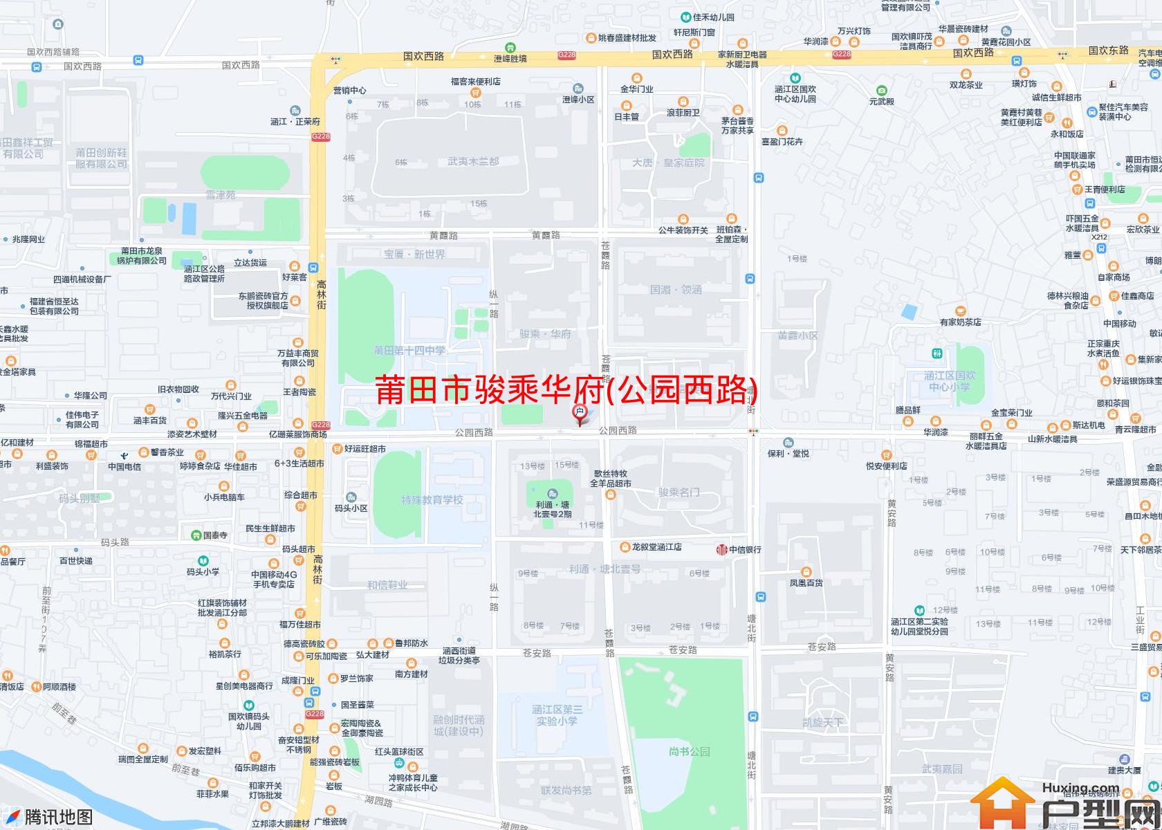 骏乘华府(公园西路)小区 - 户型网