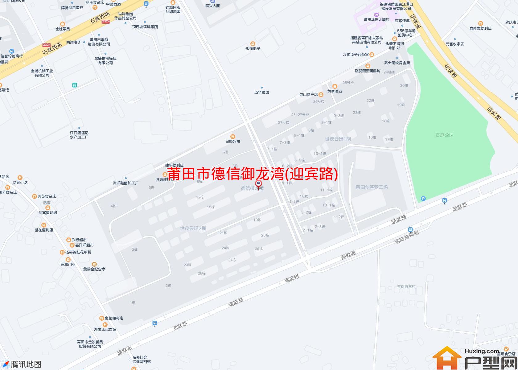 德信御龙湾(迎宾路)小区 - 户型网