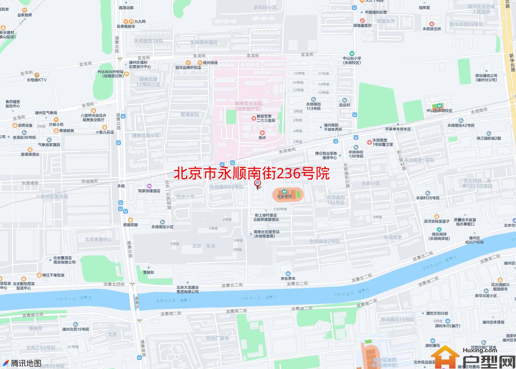 永顺南街236号院小区 - 户型网