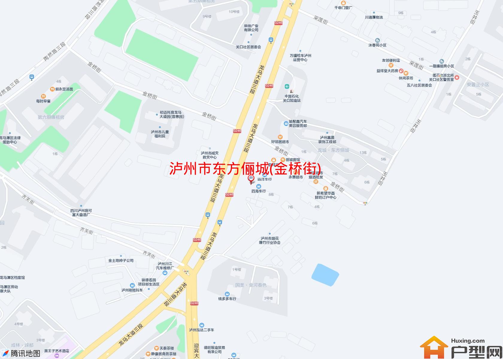 东方俪城(金桥街)小区 - 户型网