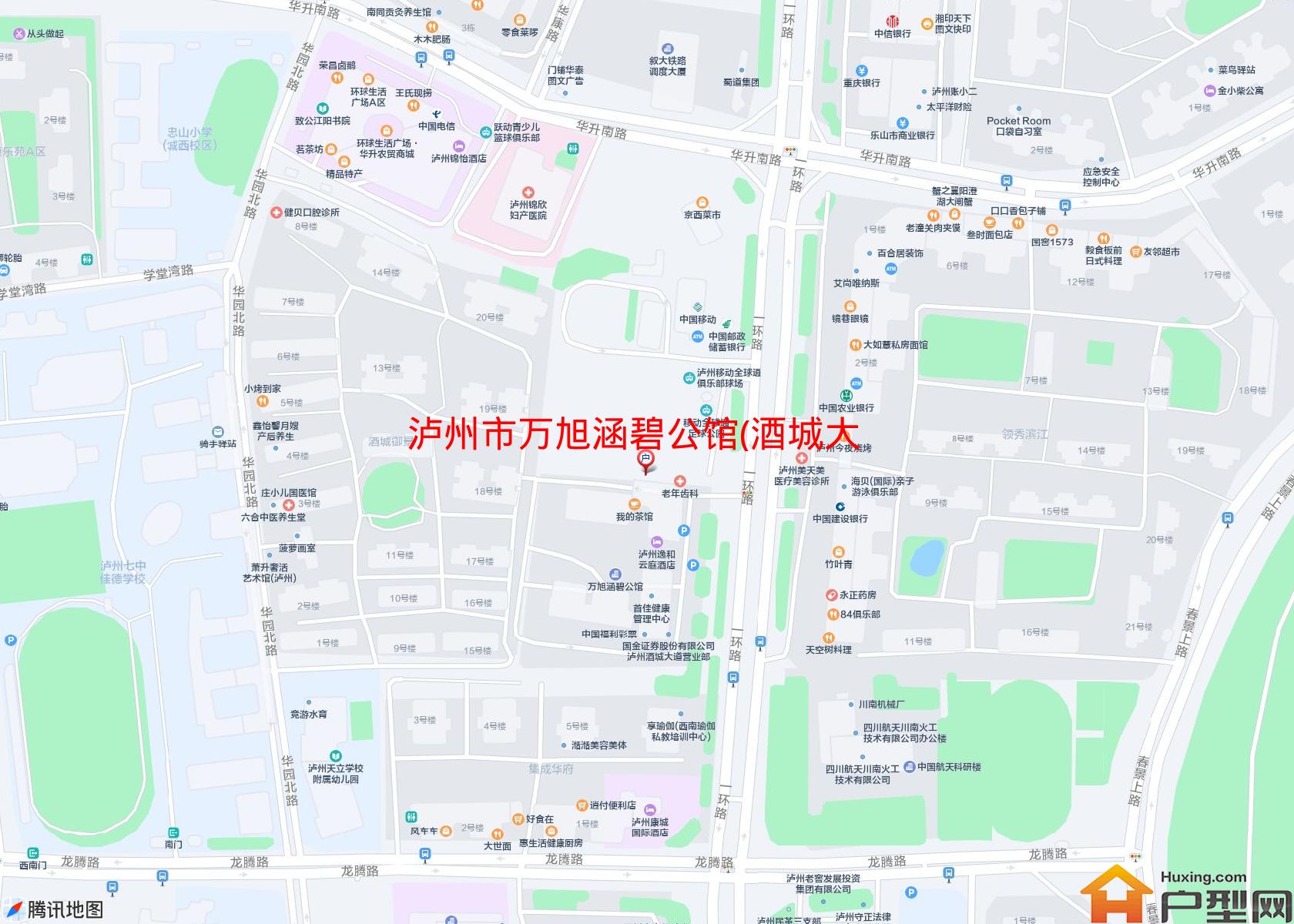 万旭涵碧公馆(酒城大道)小区 - 户型网