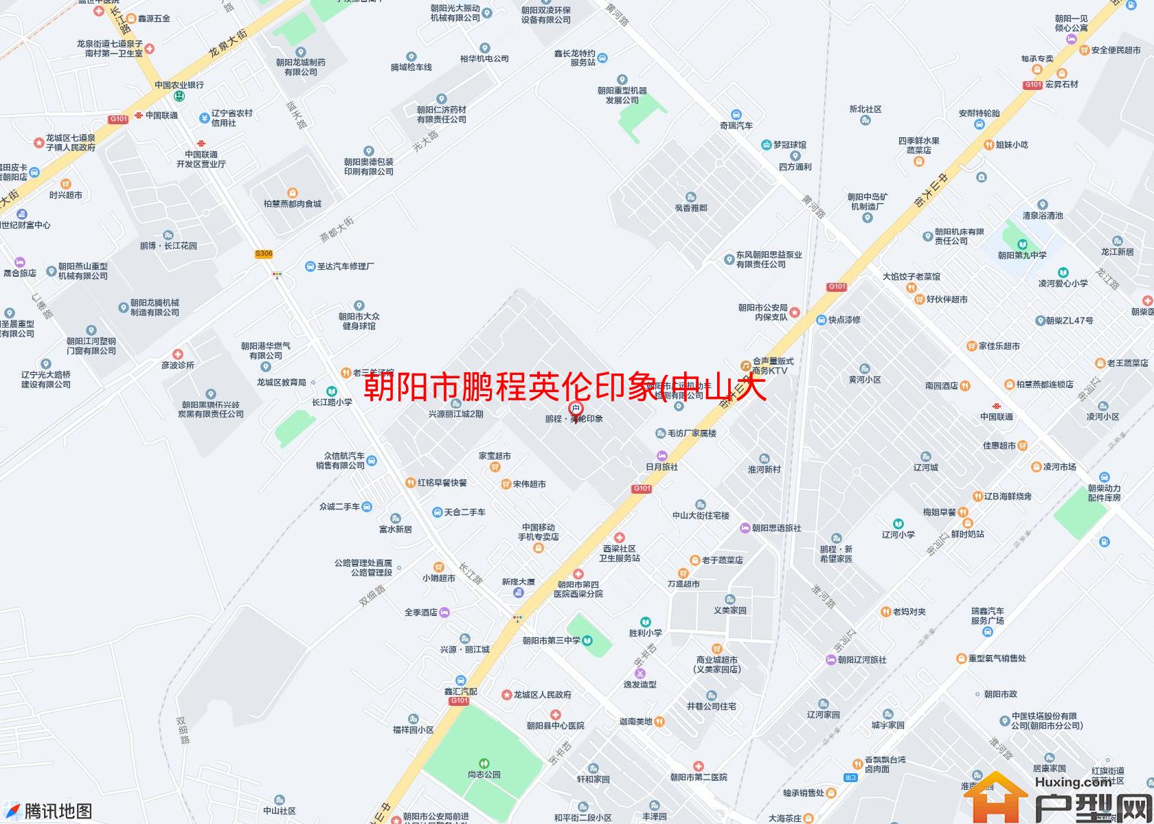 鹏程英伦印象(中山大街一段)小区 - 户型网