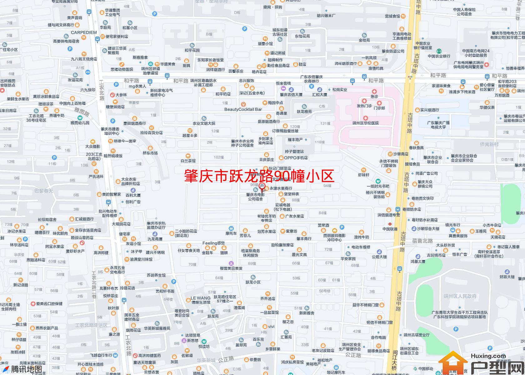 跃龙路90幢小区小区 - 户型网