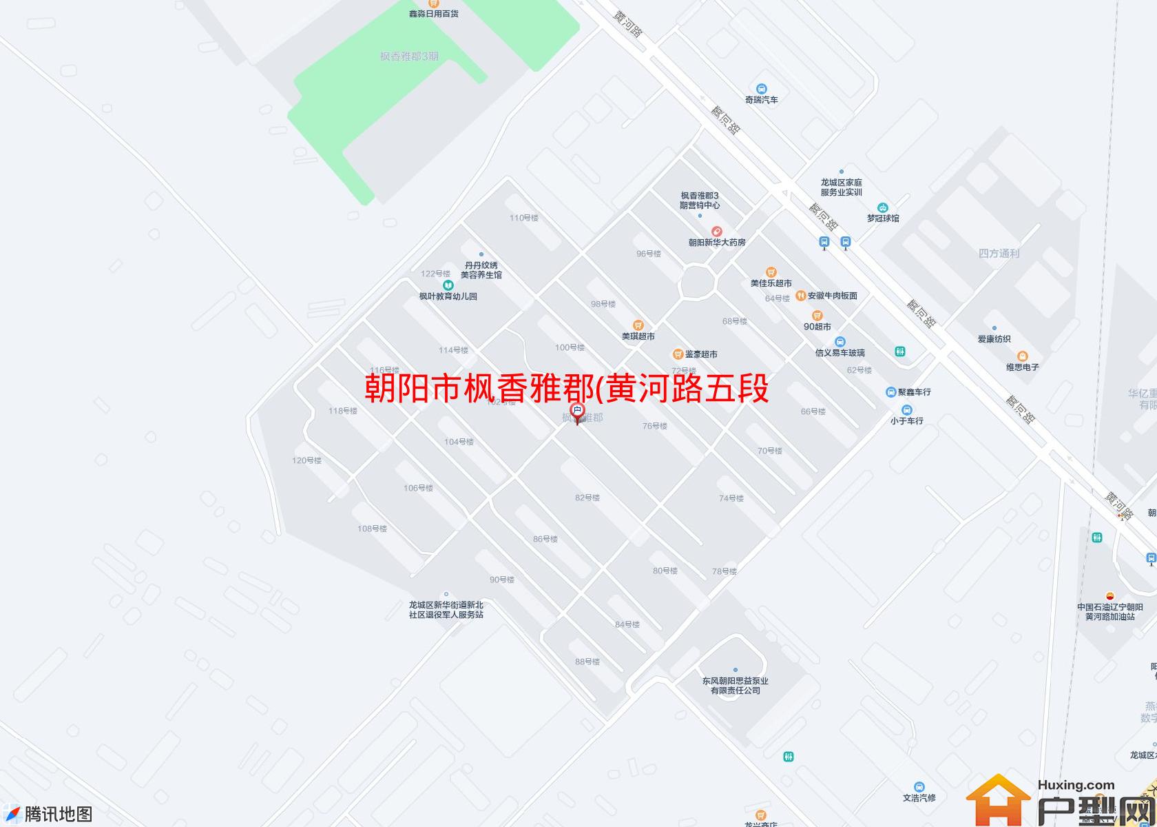 枫香雅郡(黄河路五段64号)小区 - 户型网