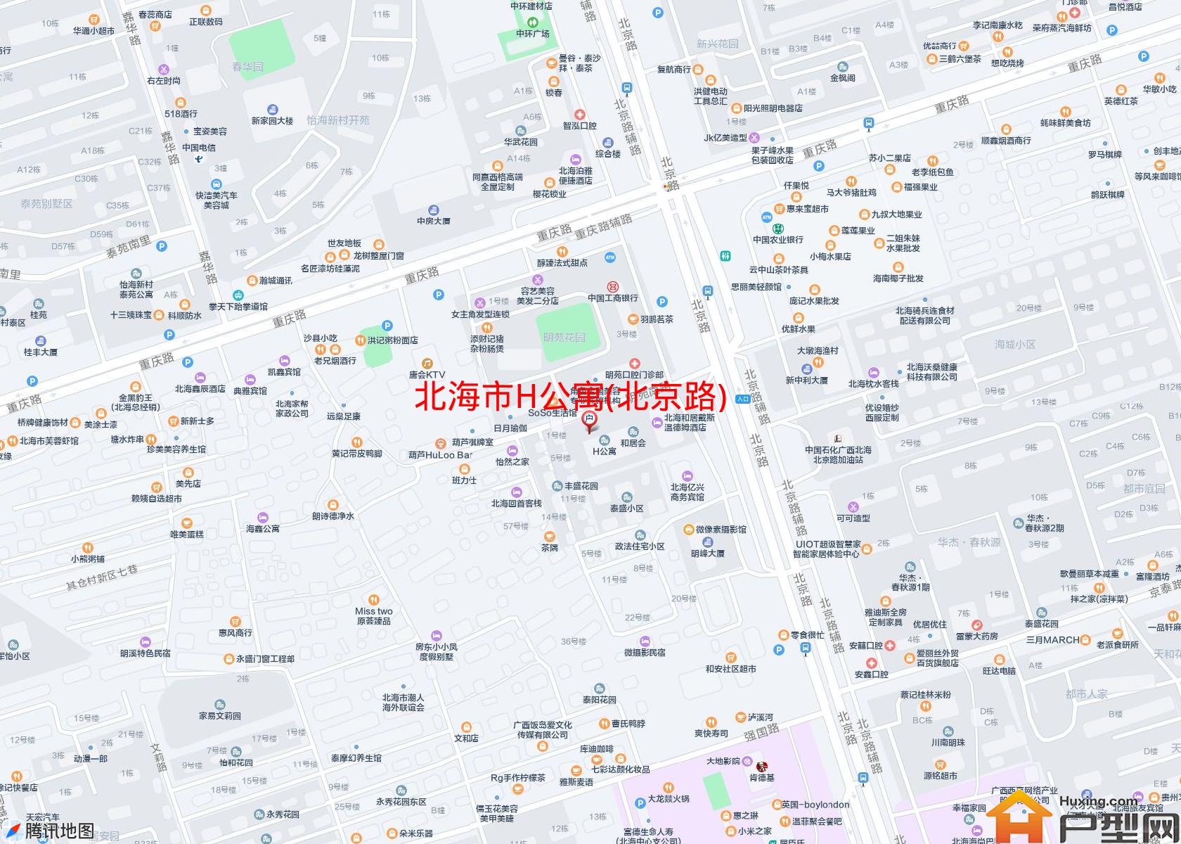 H公寓(北京路)小区 - 户型网