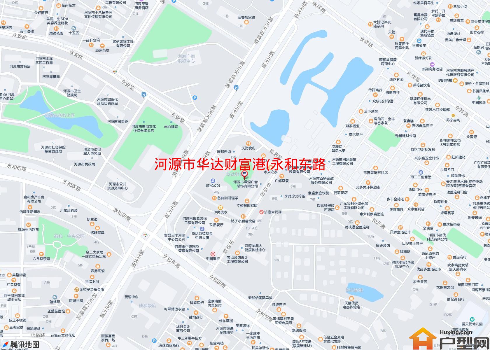 华达财富港(永和东路)小区 - 户型网