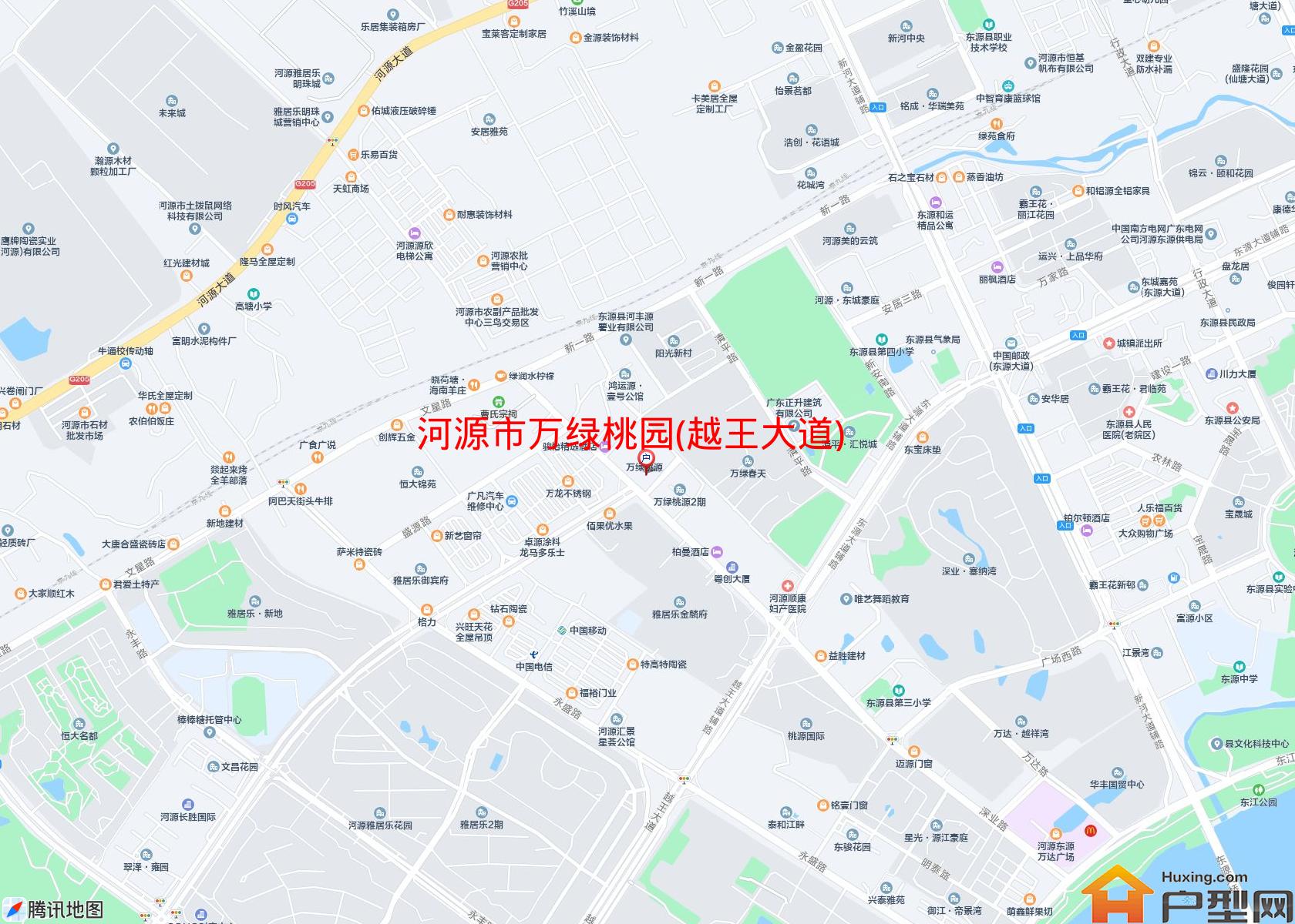 万绿桃园(越王大道)小区 - 户型网