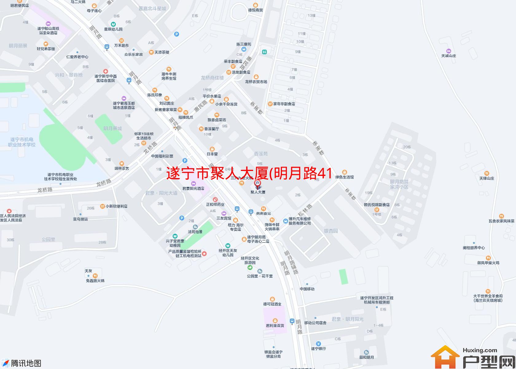 聚人大厦(明月路416)小区 - 户型网