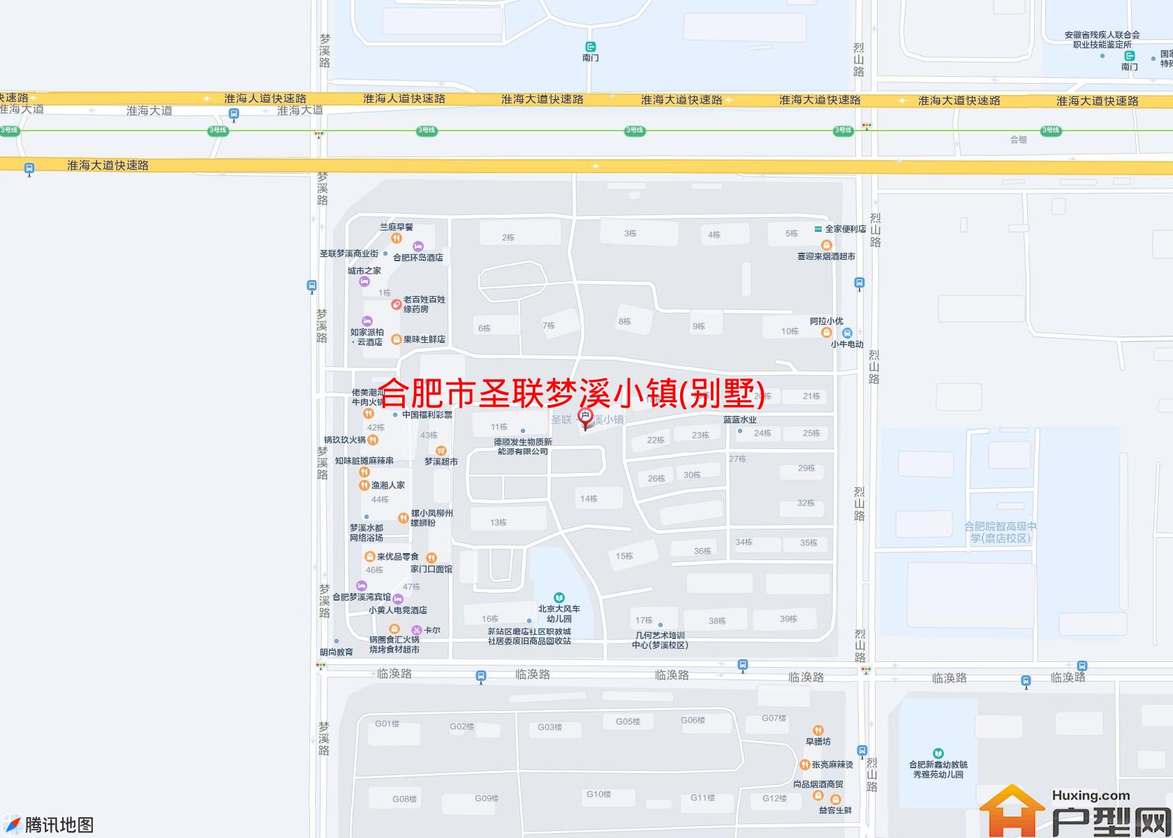 圣联梦溪小镇(别墅)小区 - 户型网