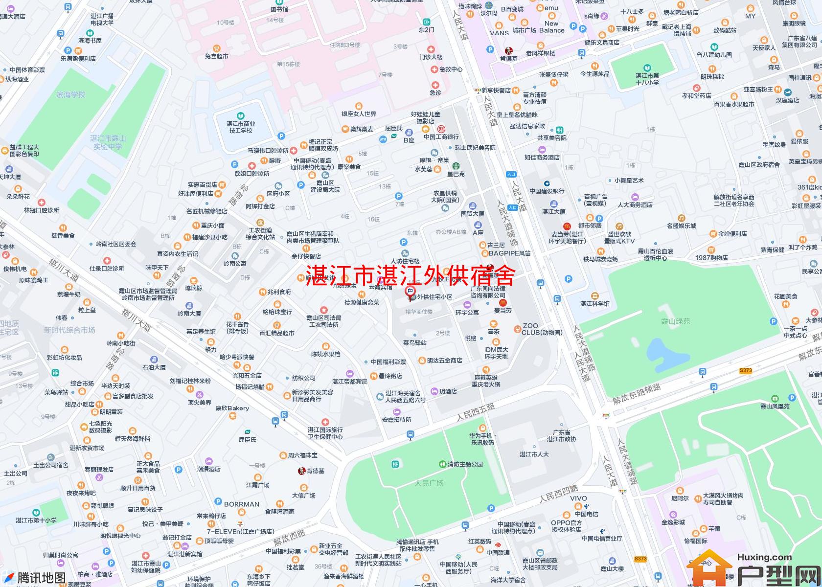 湛江外供宿舍小区 - 户型网