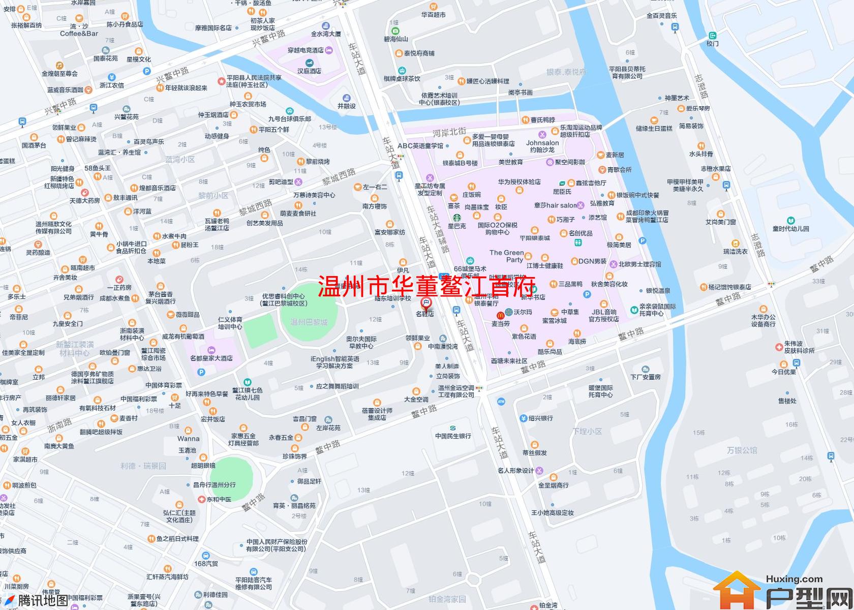 华董鳌江首府小区 - 户型网